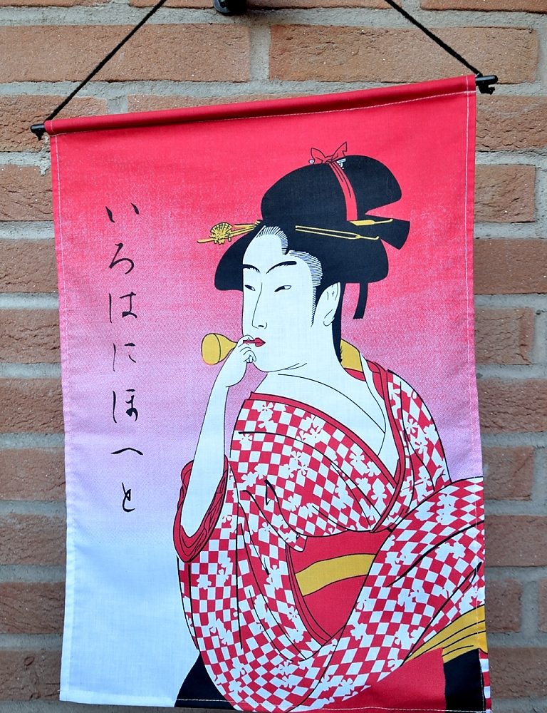 Banner Noren Poppen o fuku musume