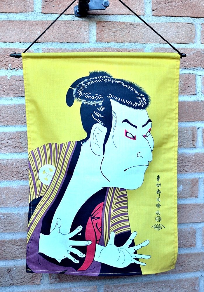 Banner Noren Otani Oniji