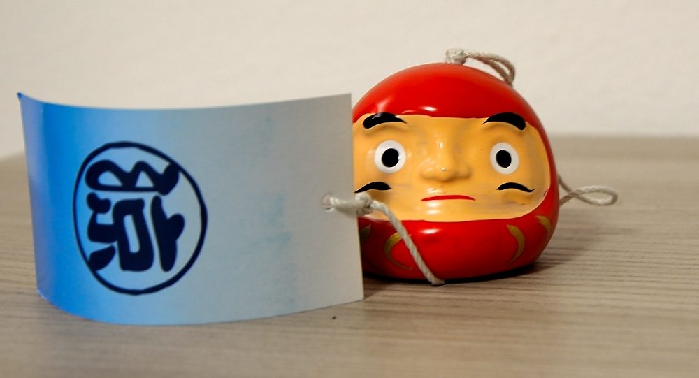 Furin Daruma