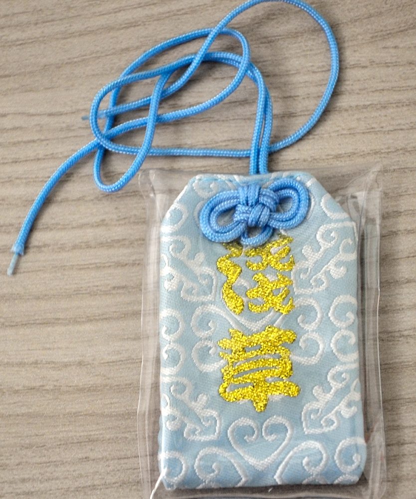 omamori amore bianco amuleto giapponese buddista