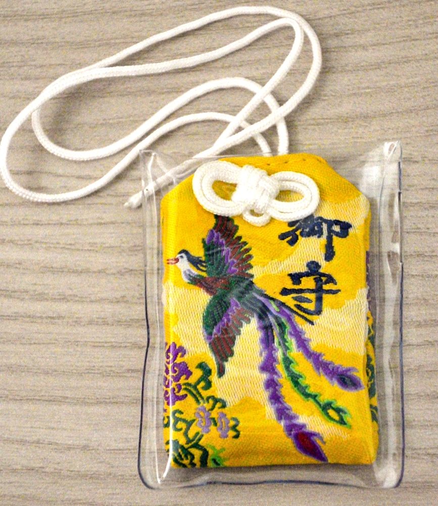 omamori benessere viola amuleto giapponese buddista