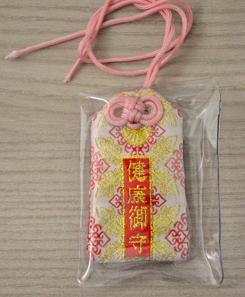 omamori amore bianco amuleto giapponese buddista