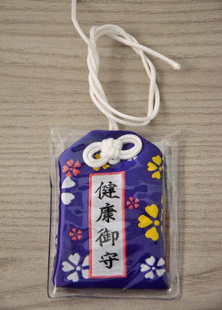 O-mamori Benessere viola
