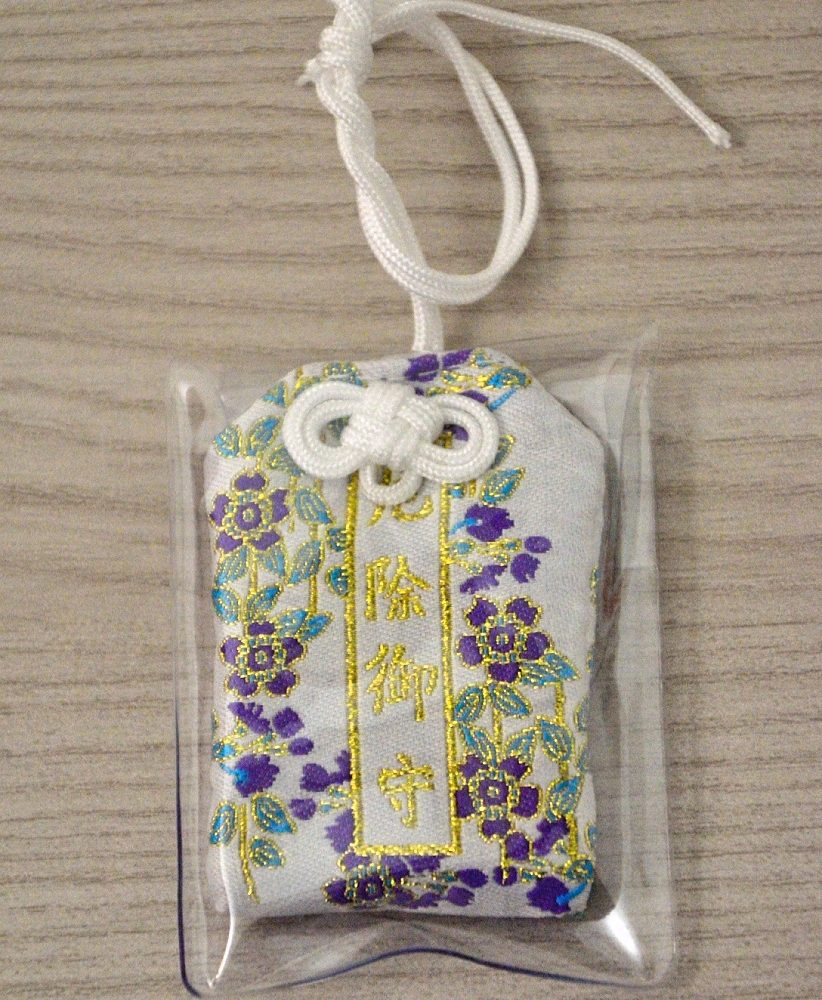 omamori amore bianco amuleto giapponese buddista