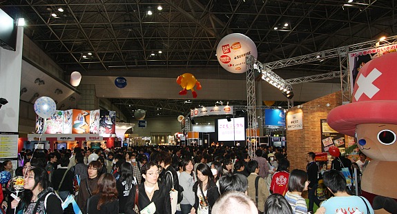 Tokyo anime fair