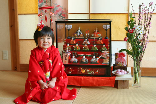 HINAMATSURI