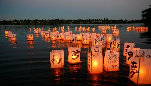 Lanterne giapponesi