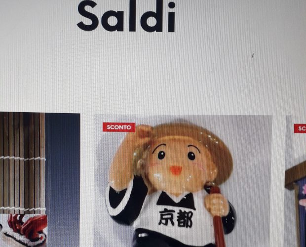 SALDI