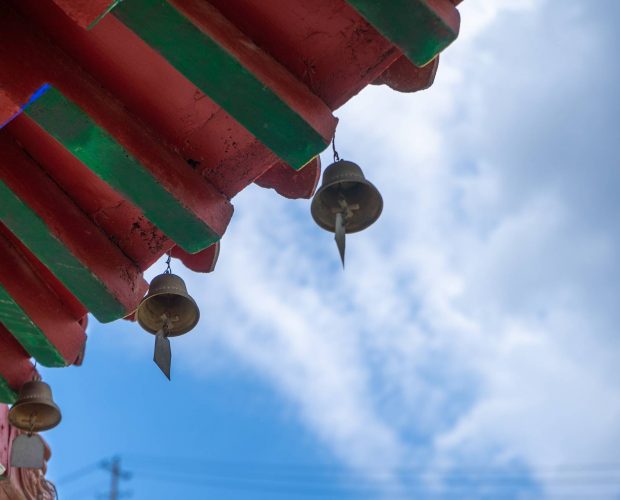 Furin - le campane a vento