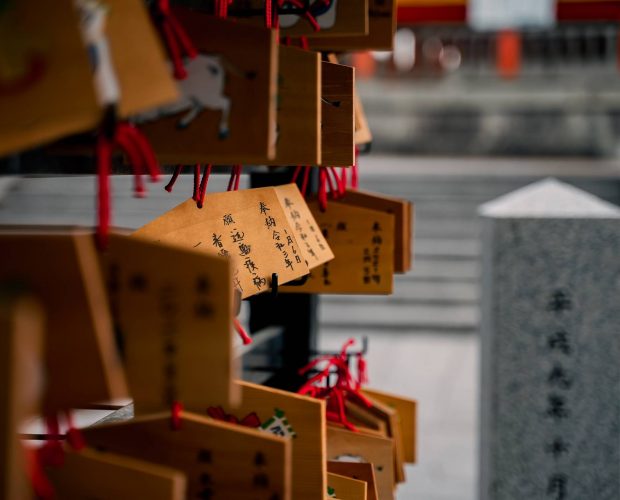 Omamori tradizionali giapponesi