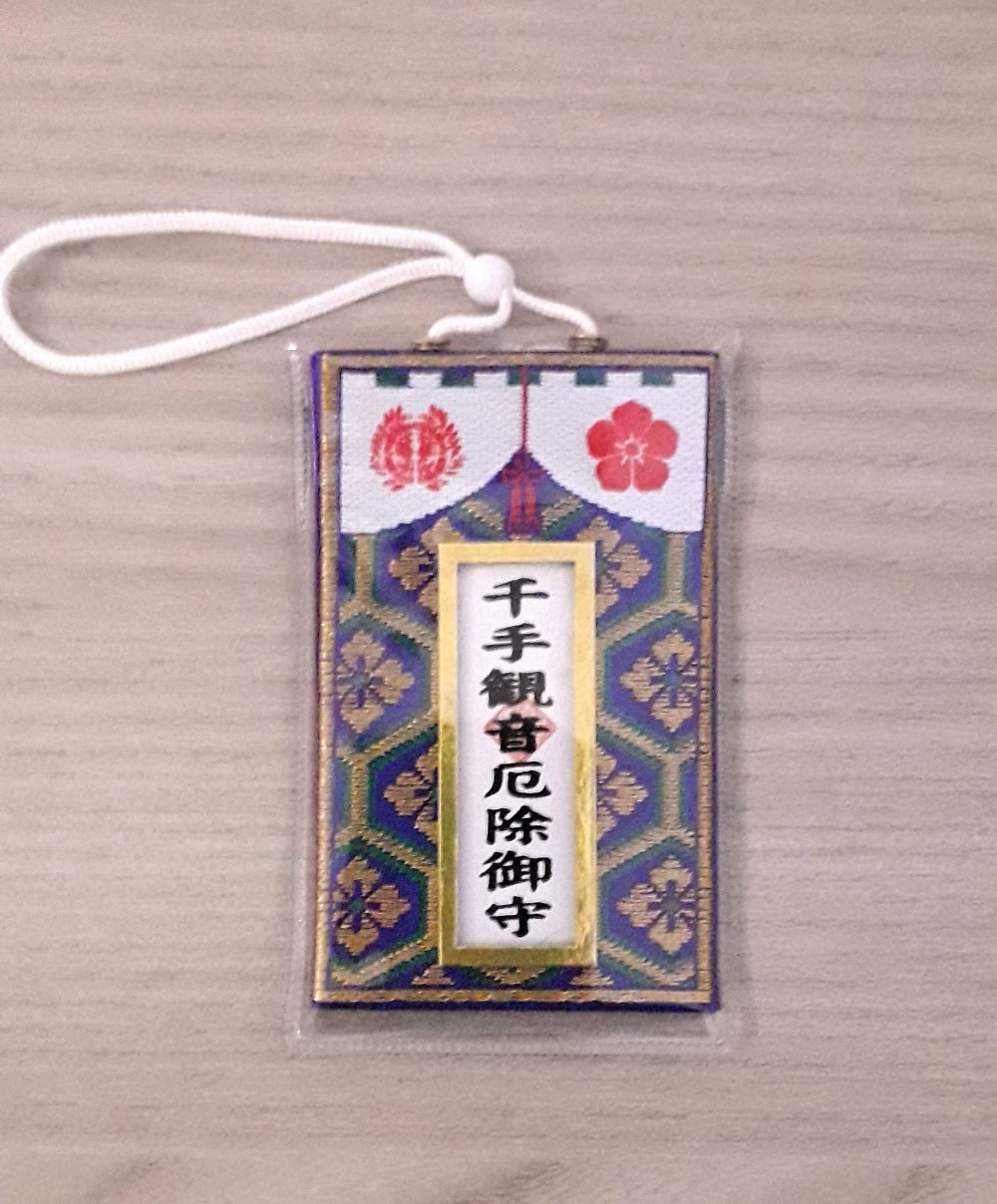 Omamori di Kannon dalle mille braccia