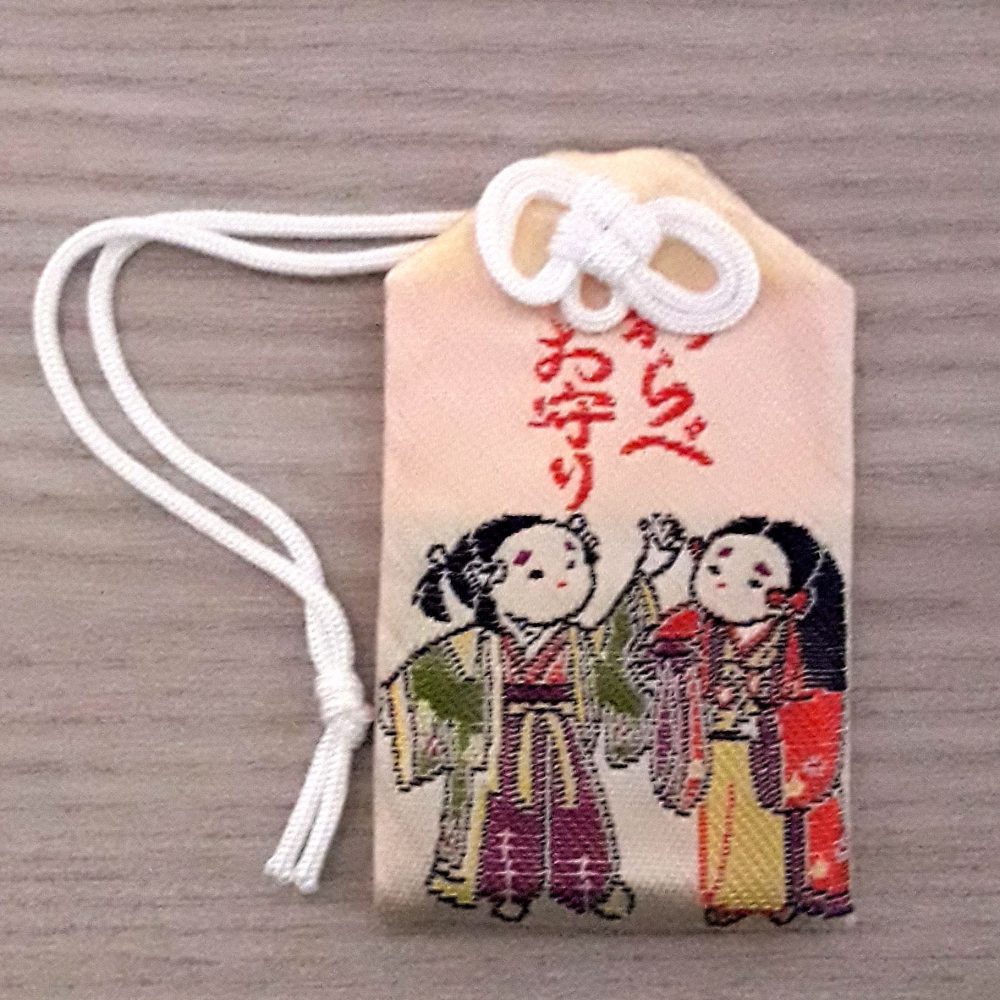 Omamori per la protezione dei bambini