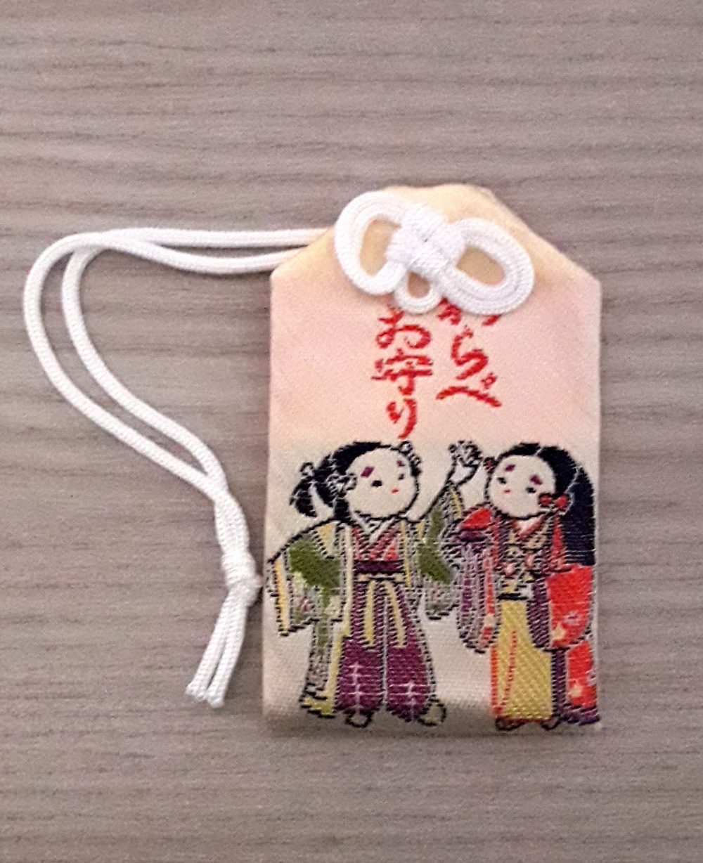 Omamori per la protezione dei bambini