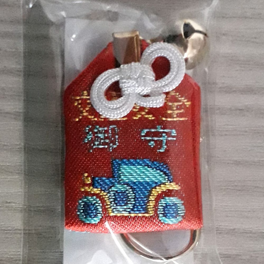 Omamori per la sicurezza stradale per bambini