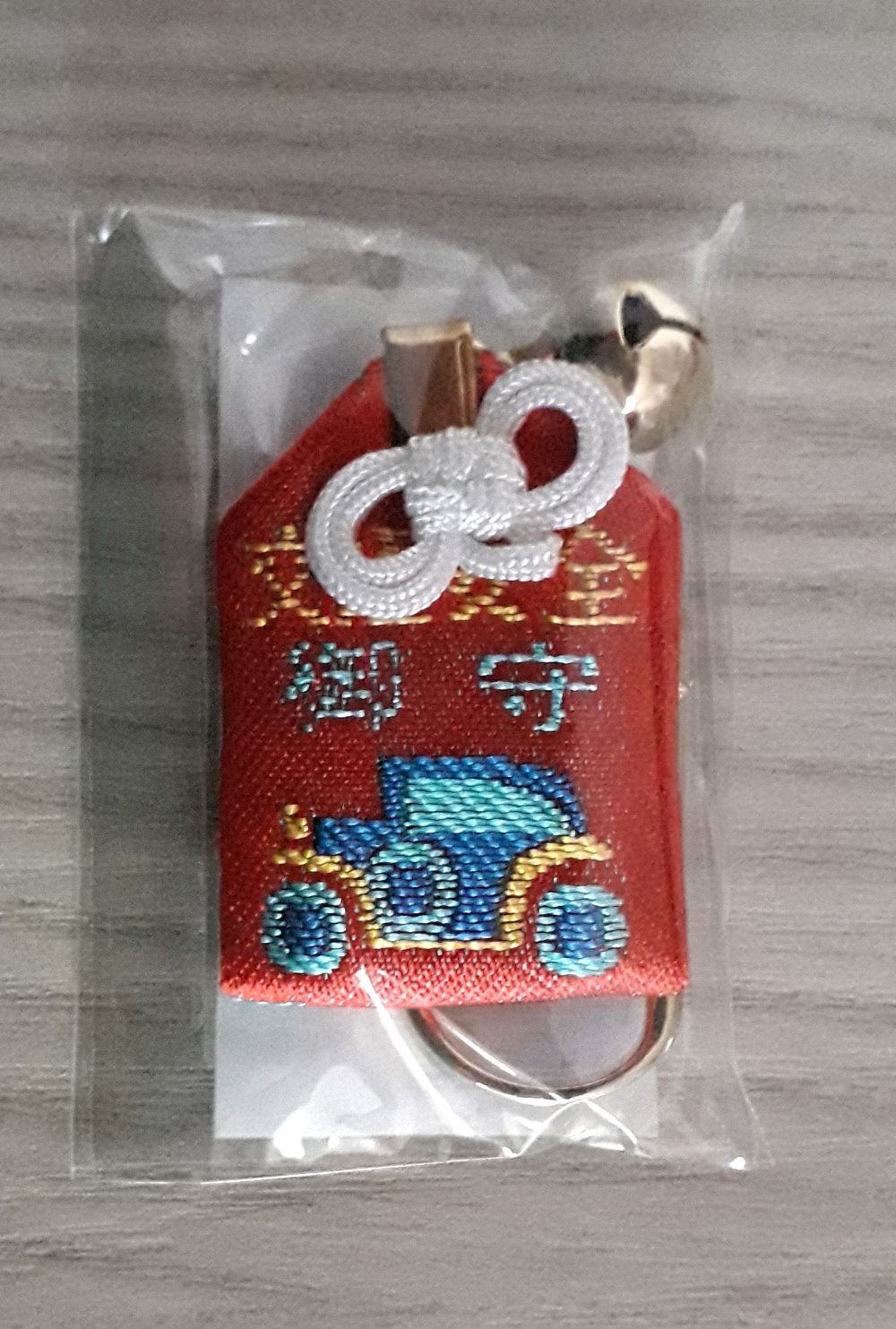 Omamori per la sicurezza stradale per bambini