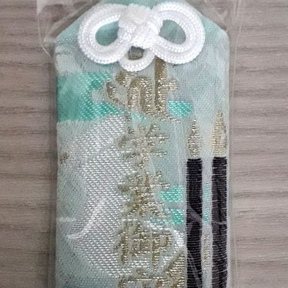 Omamori per lo studio azzurro