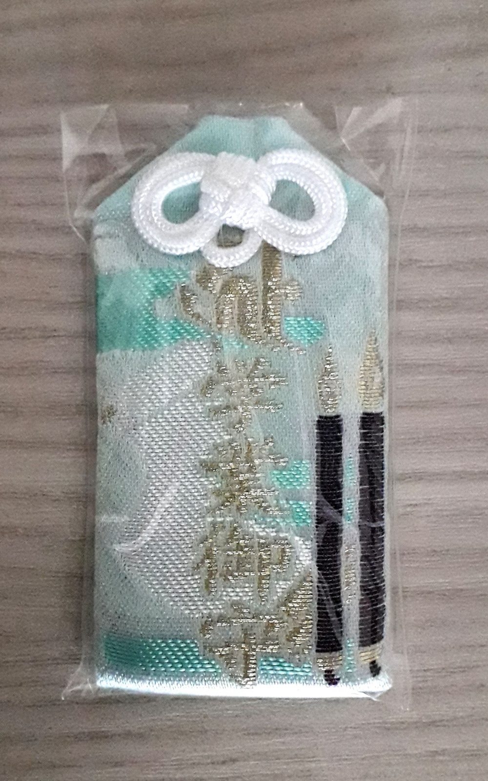 Omamori per lo studio azzurro