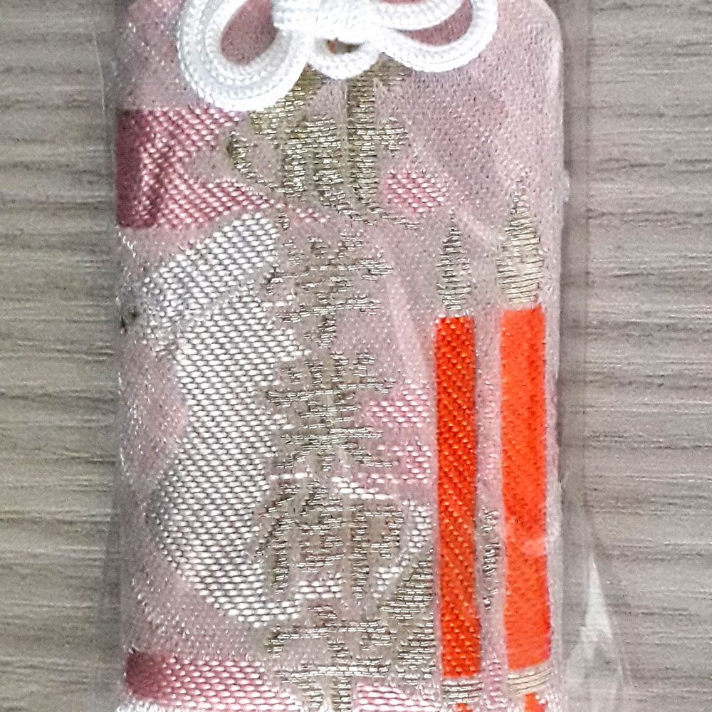 Omamori per il successo scolastico rosa