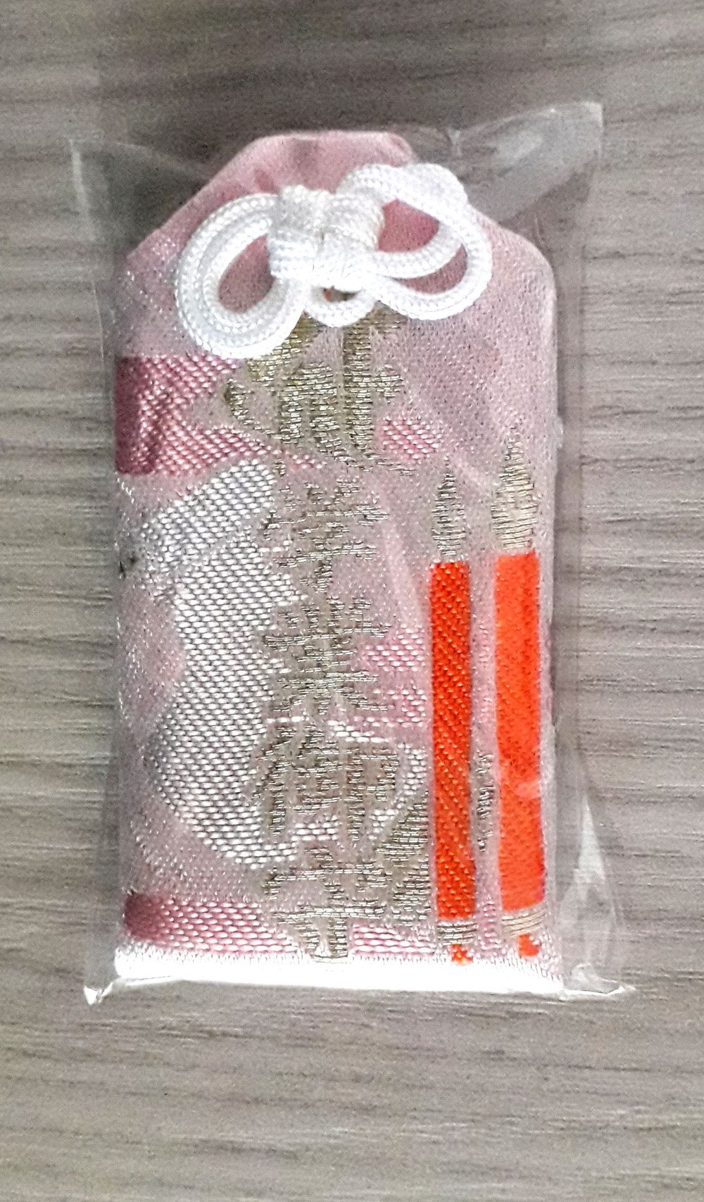 Omamori per il successo scolastico rosa