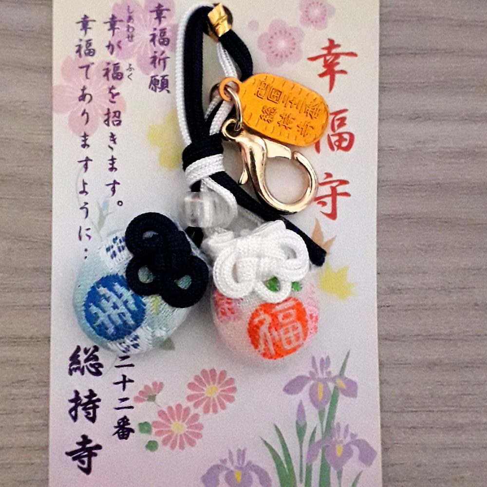 Omamori per la fortuna blu