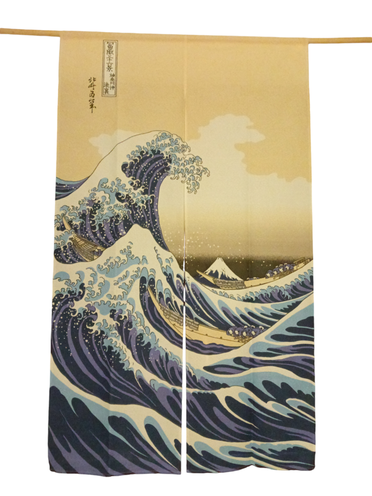 Copripiumino 200x200cm La Grande Onda Di Hokusai – Con 2 Federe 50x80cm – Stampa Reversibile